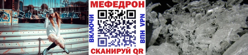 Купить наркотик Сорочинск МАРИХУАНА  APVP  Гашиш  МЕФ  COCAIN 