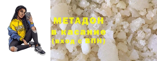 дмт Абинск