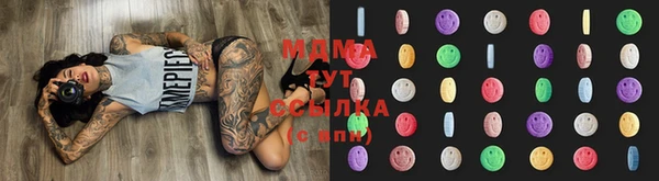 альфа пвп VHQ Нея