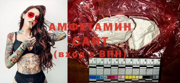 каннабис Новодвинск