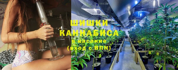 спиды Воткинск
