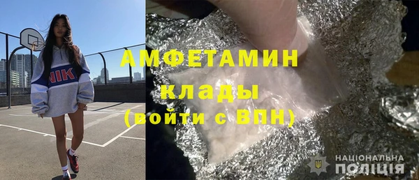 кокаин колумбия Всеволожск