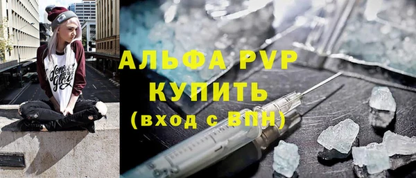 мяу мяу мука Нефтегорск
