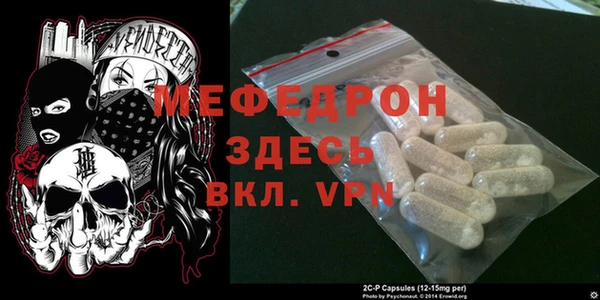 кокаин VHQ Новокубанск