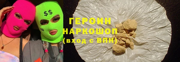 ALPHA PVP Нефтекумск