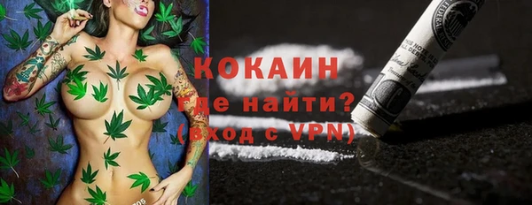 мяу мяу мука Нефтегорск