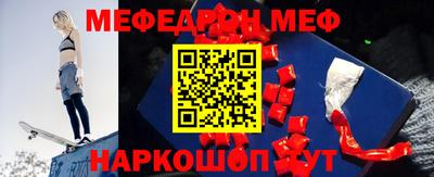 бутик Будённовск