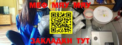 кокаин Аргун