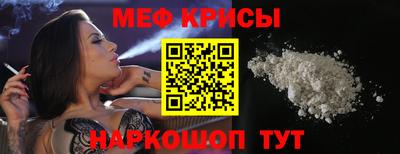 гашик Бугуруслан