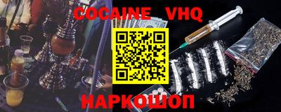 бутик Будённовск