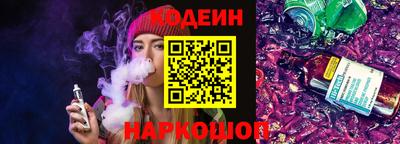 гашик Бугуруслан