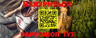 кокаин Апрелевка