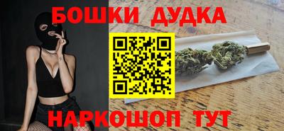кокаин Апрелевка