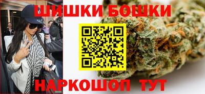 молекула духа Беслан