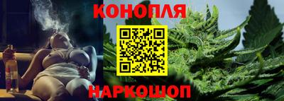 мескалин Бузулук