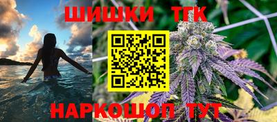 гашик Бугуруслан