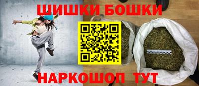 МДМА Апшеронск