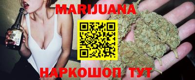 мескалин Бузулук