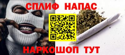 мескалин Бузулук