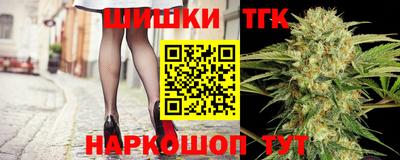 кокаин Аргун