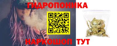 мдма Абакан