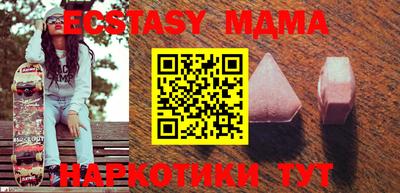 гашик Бугуруслан