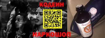 МДМА Апшеронск