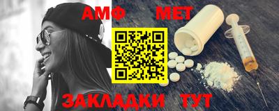 кокаин Аргун