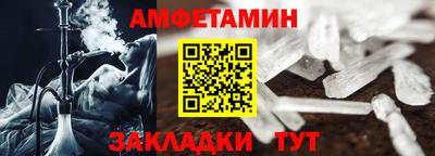 гашик Бугуруслан