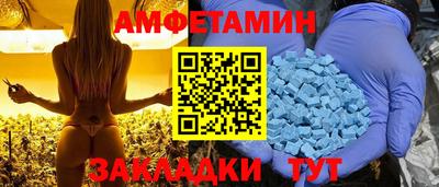 кокаин Апрелевка