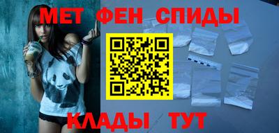 гашик Бугуруслан