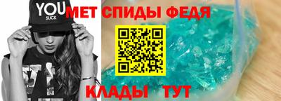 кокаин Апрелевка