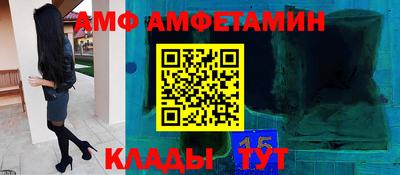 кокаин Апрелевка