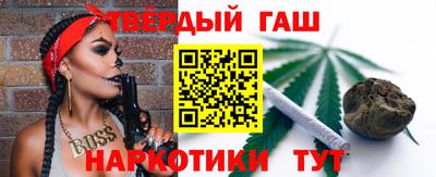 мескалин Бузулук