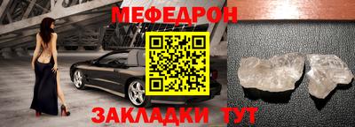 кокаин Аргун