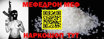 первитин Берёзовский