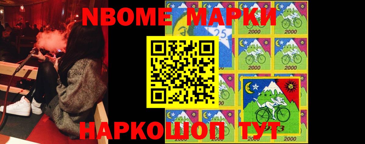 LSD-25 экстази кислота  ЛСД экстази кислота  Сорочинск 