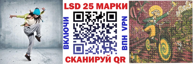 цены   Сорочинск  Марки NBOMe 1,8мг 