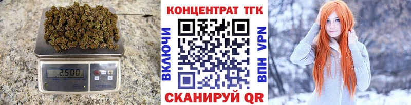 гидра как войти  Сорочинск  Дистиллят ТГК Wax 